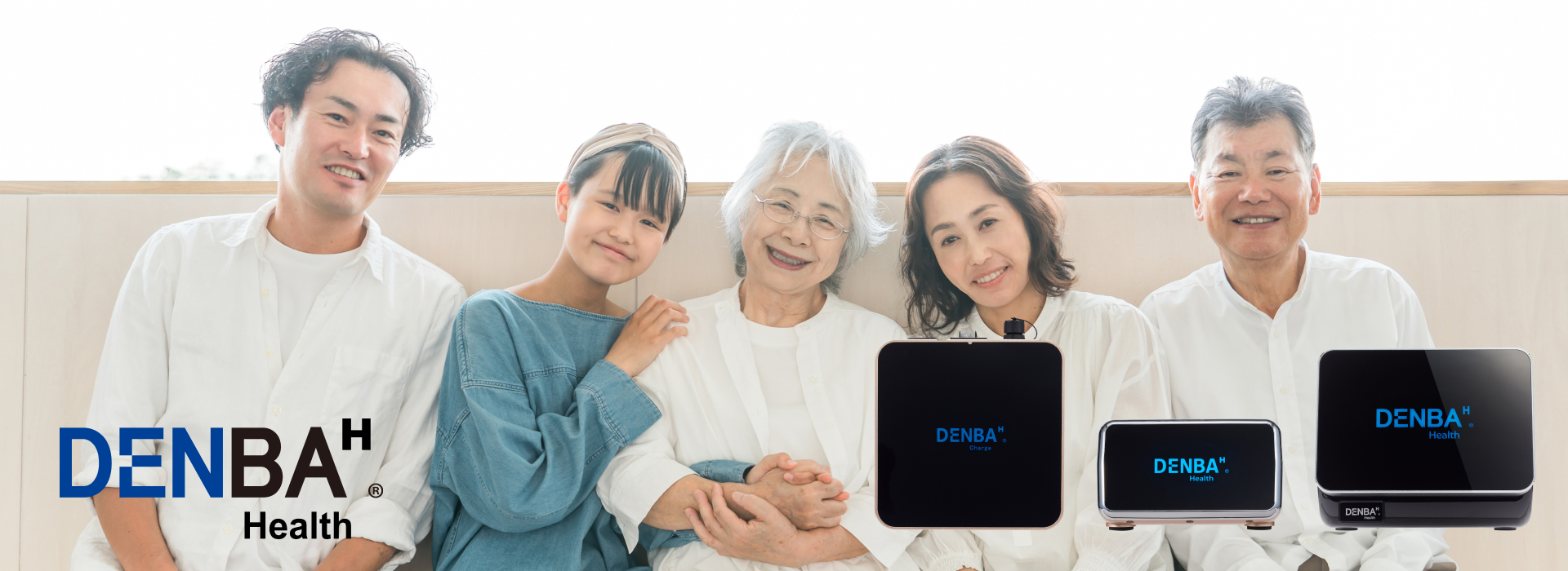DENBA Health
