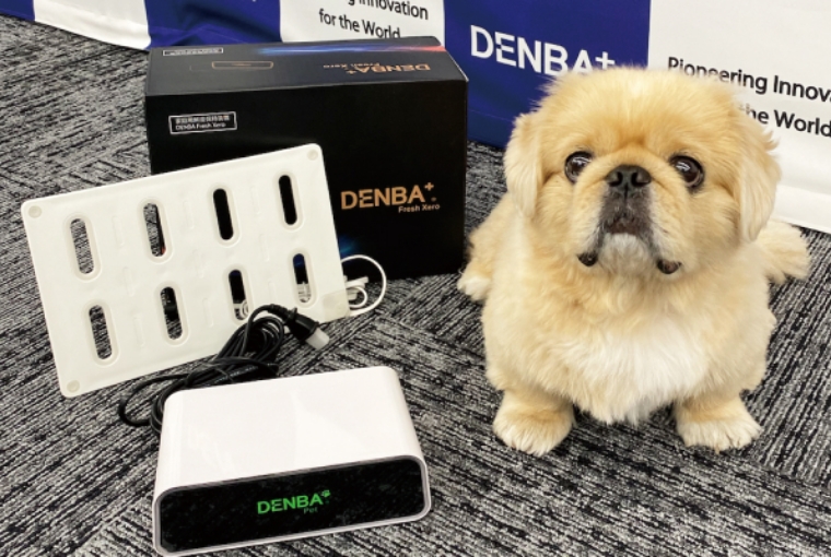 DENBA Pet