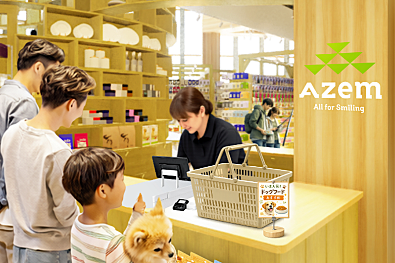 Azem ラソラ札幌店