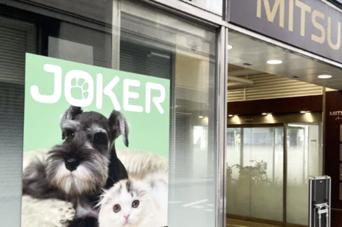 DOG&CAT JOKER 日本橋三越本店